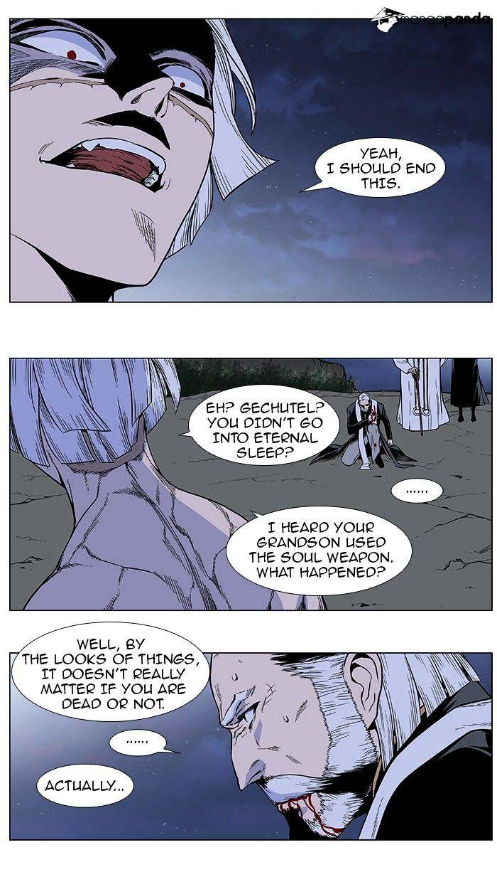 Page 8 of Chapter 384