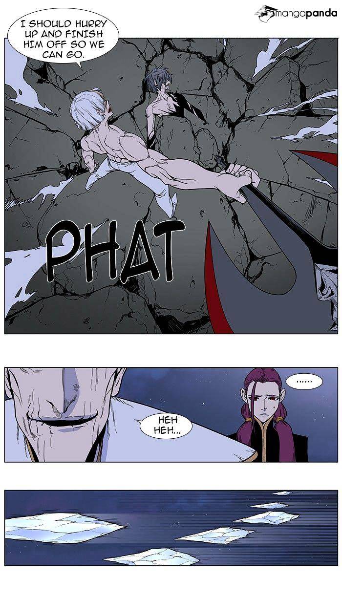 Page 9 of Chapter 384