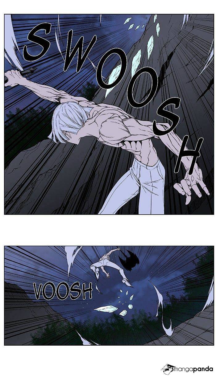 Page 10 of Chapter 384