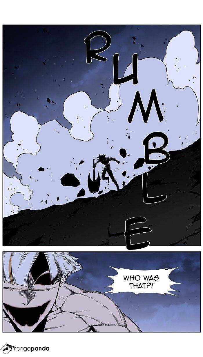 Page 11 of Chapter 384