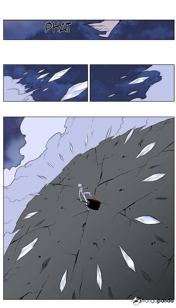 Page 12 of Chapter 384