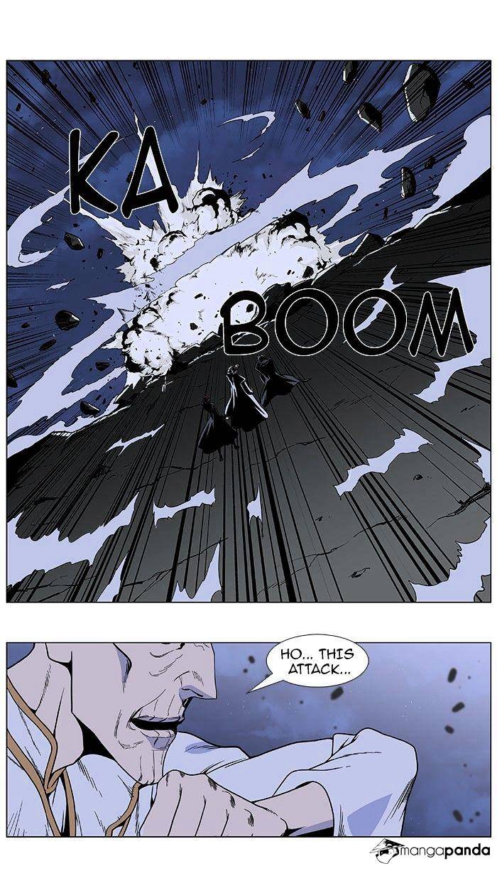 Page 13 of Chapter 384