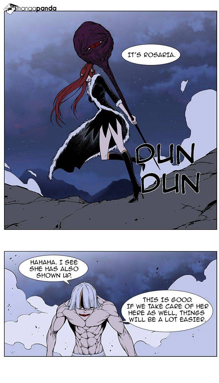 Page 14 of Chapter 384