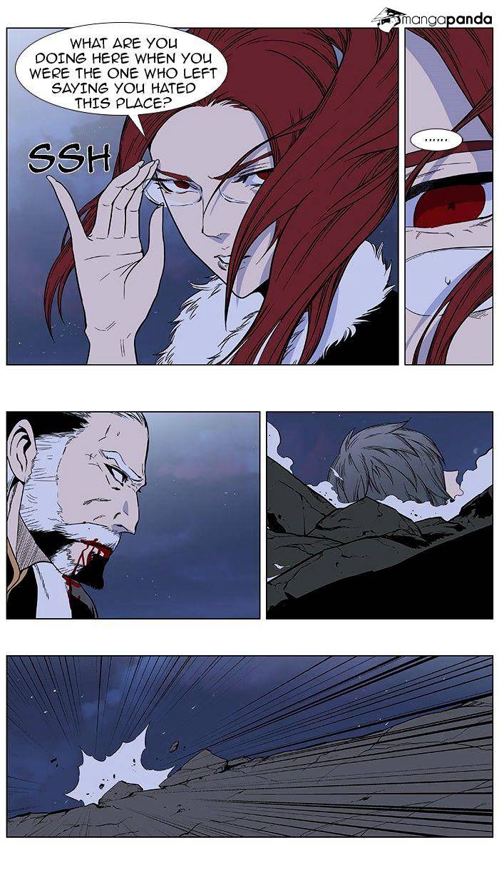 Page 15 of Chapter 384