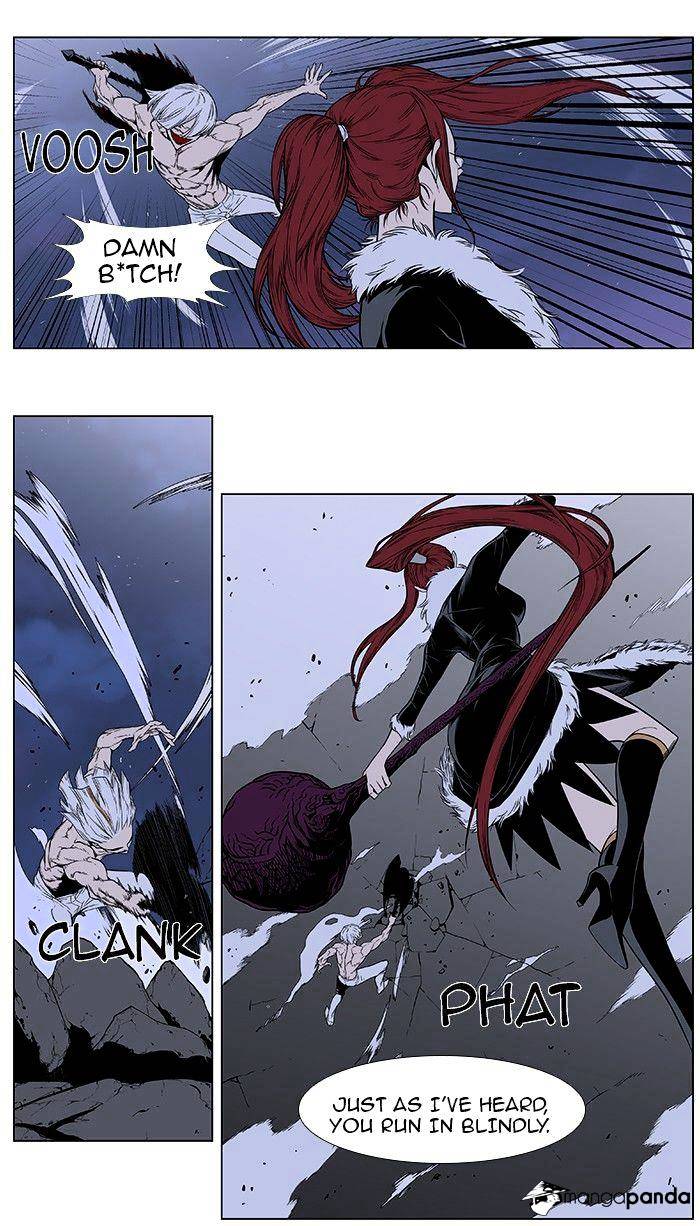 Page 16 of Chapter 384
