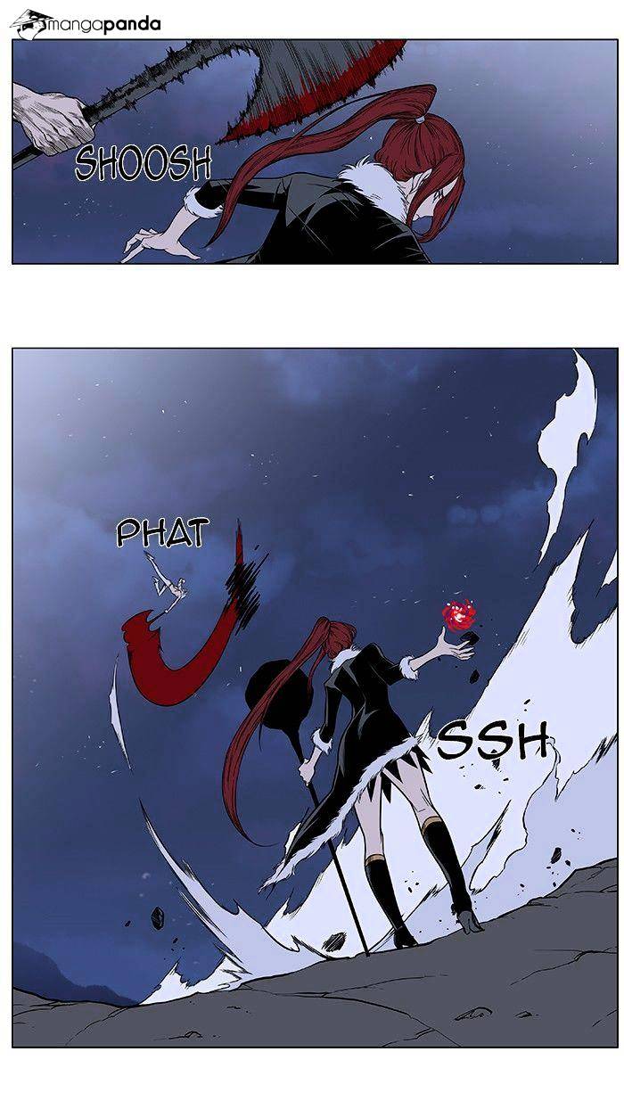 Page 18 of Chapter 384