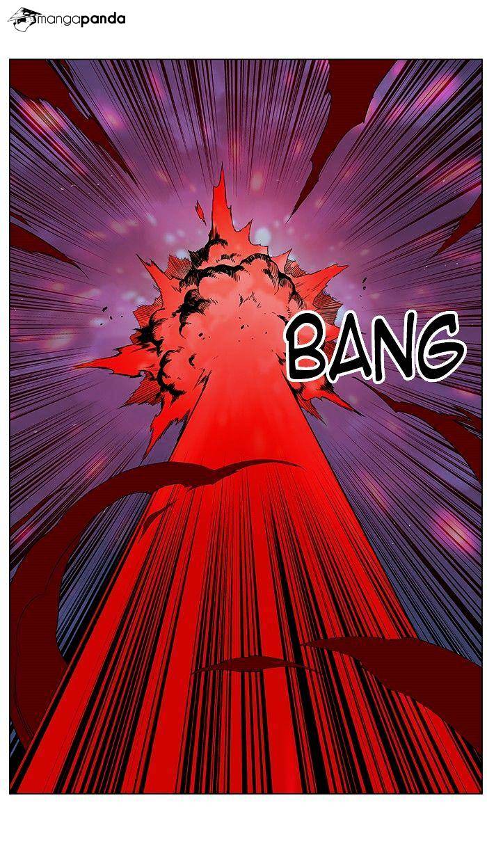 Page 20 of Chapter 384