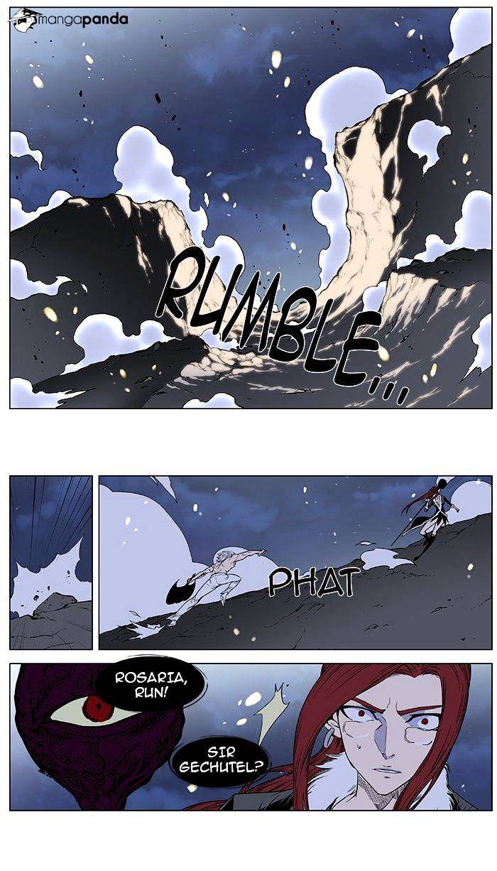 Page 24 of Chapter 384