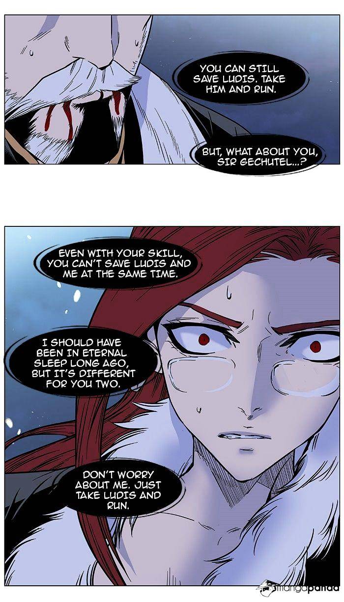 Page 25 of Chapter 384