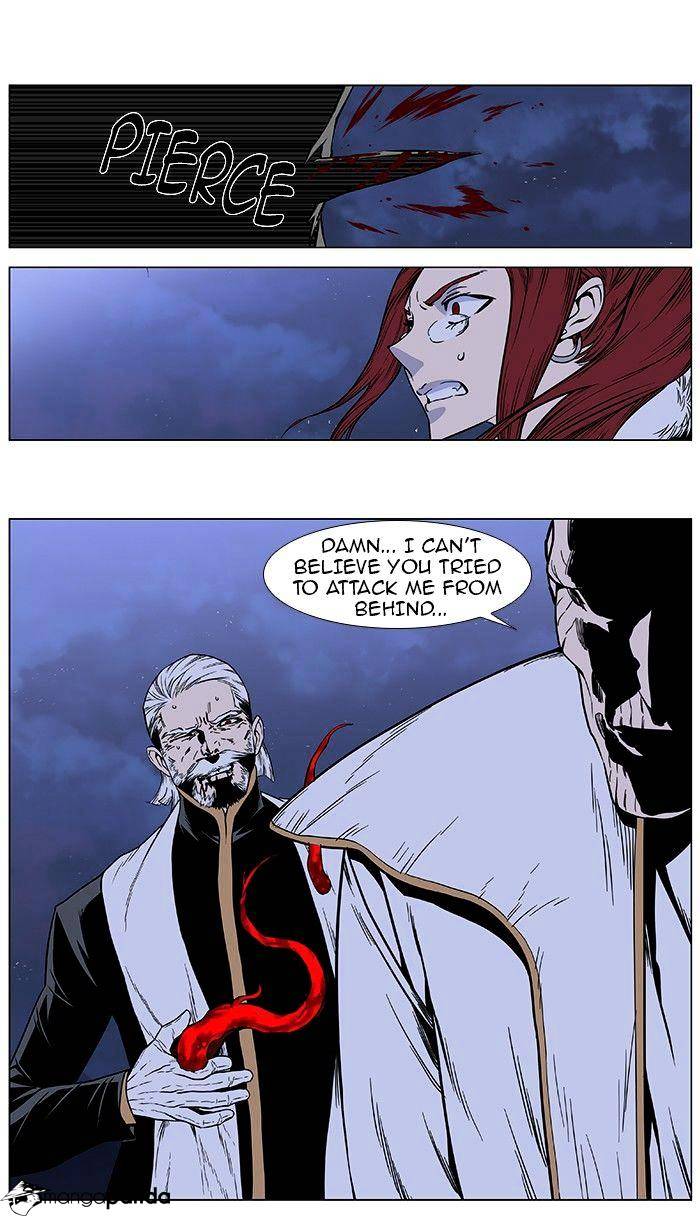 Page 27 of Chapter 384