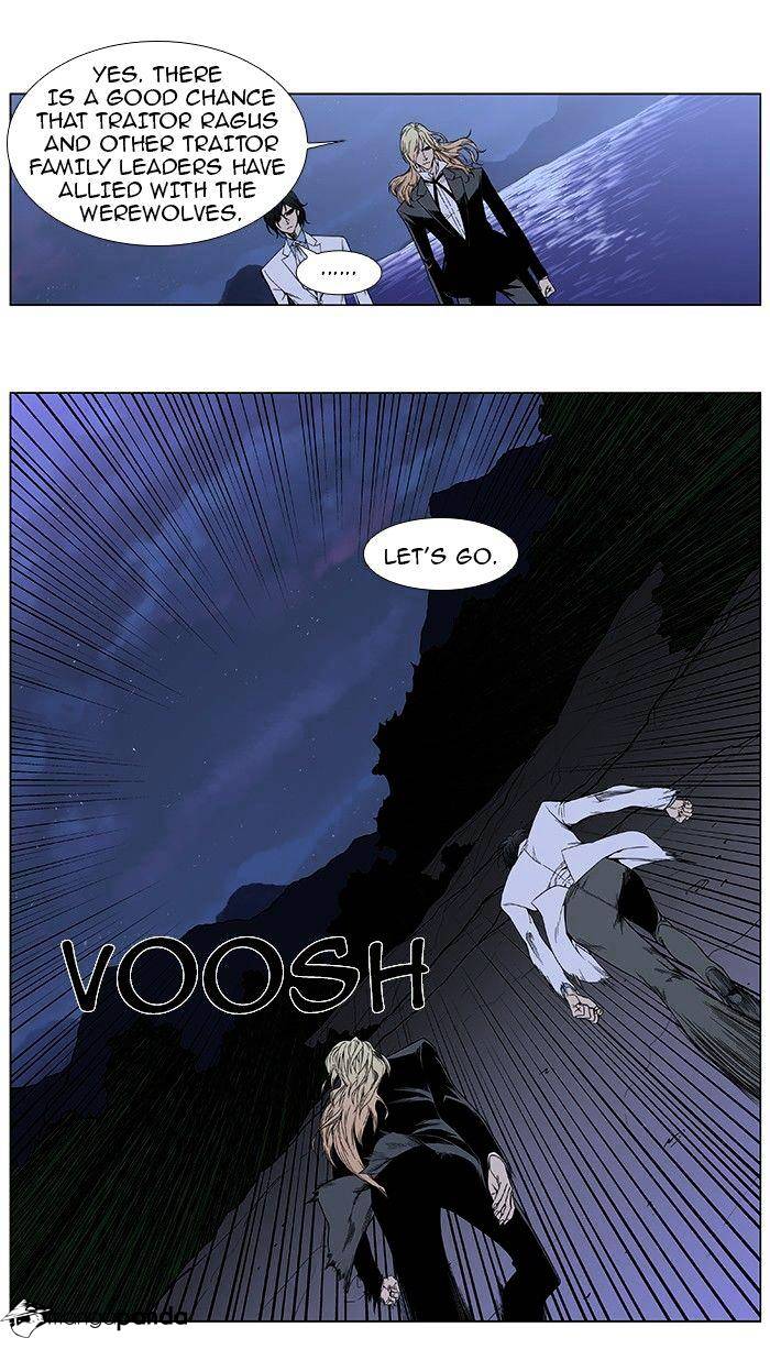 Page 3 of Chapter 385