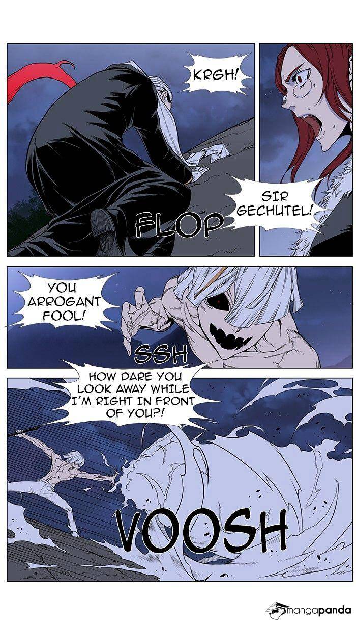 Page 4 of Chapter 385