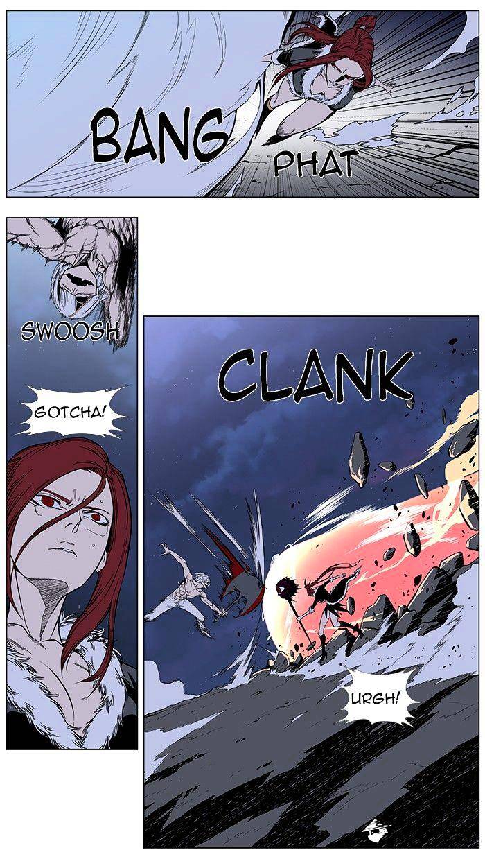 Page 5 of Chapter 385