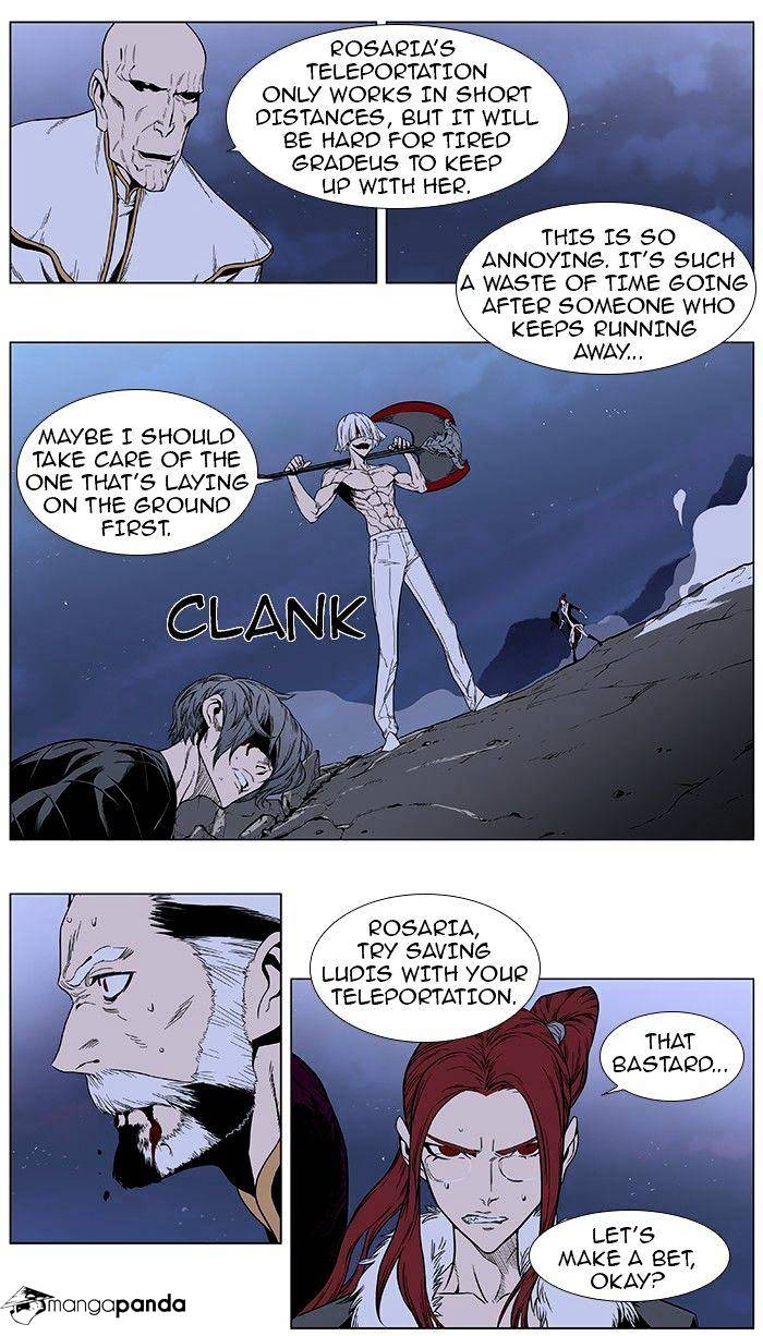 Page 7 of Chapter 385