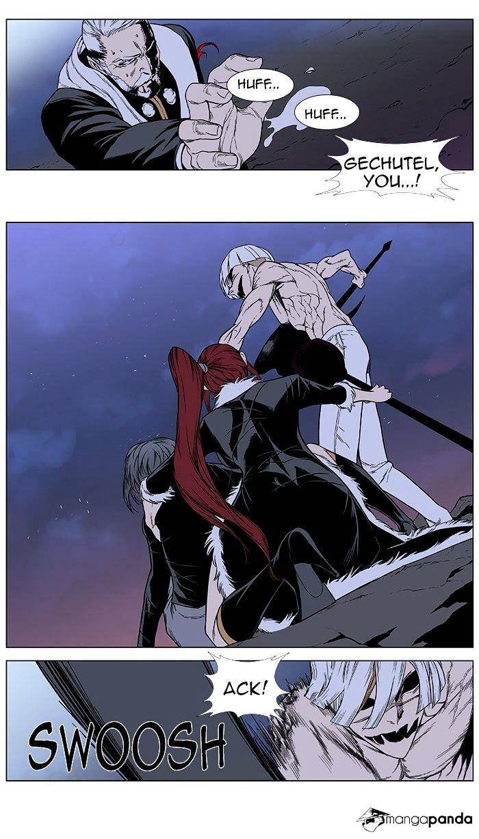 Page 9 of Chapter 385