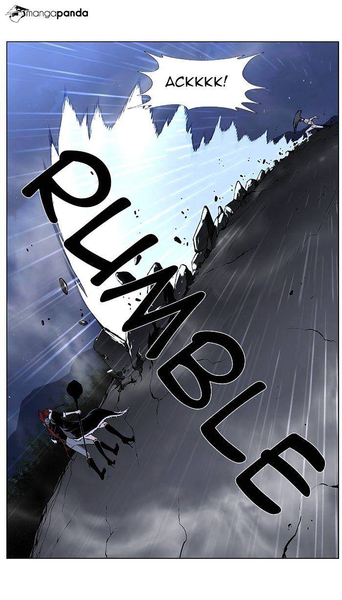 Page 12 of Chapter 385