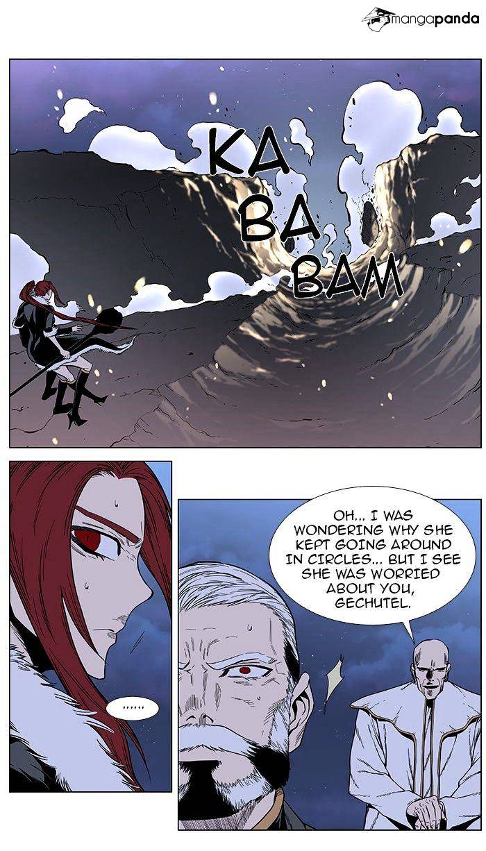 Page 14 of Chapter 385