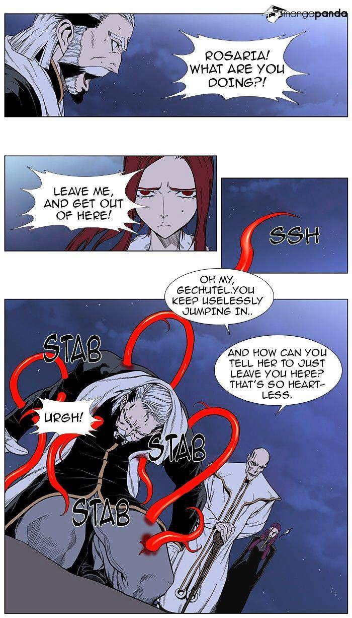 Page 15 of Chapter 385