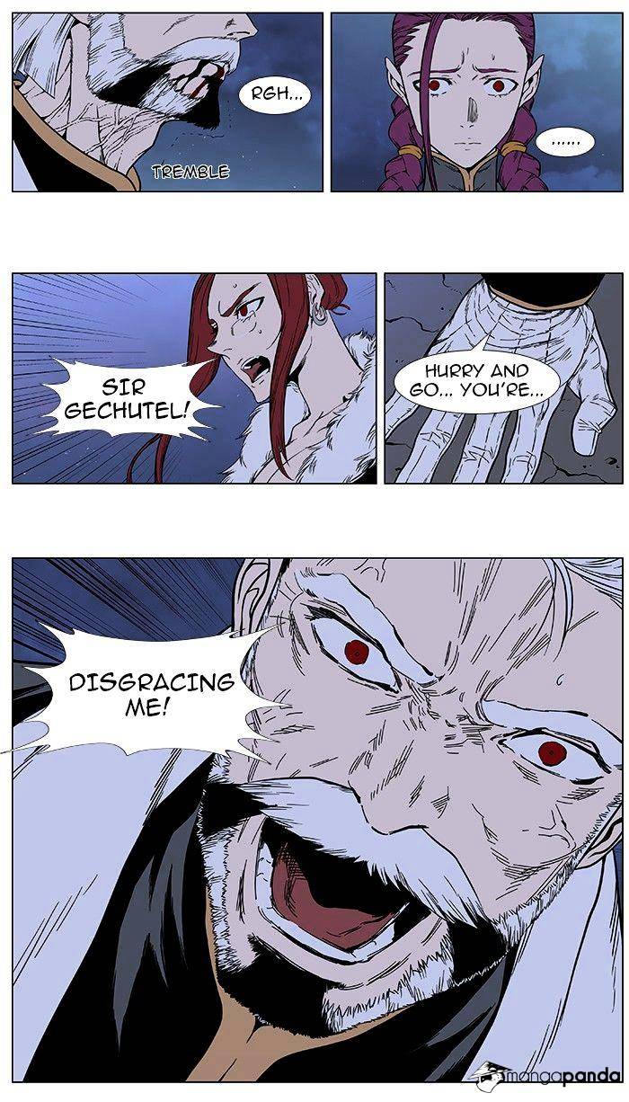 Page 16 of Chapter 385