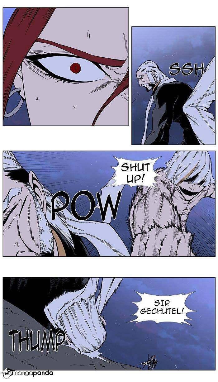 Page 17 of Chapter 385