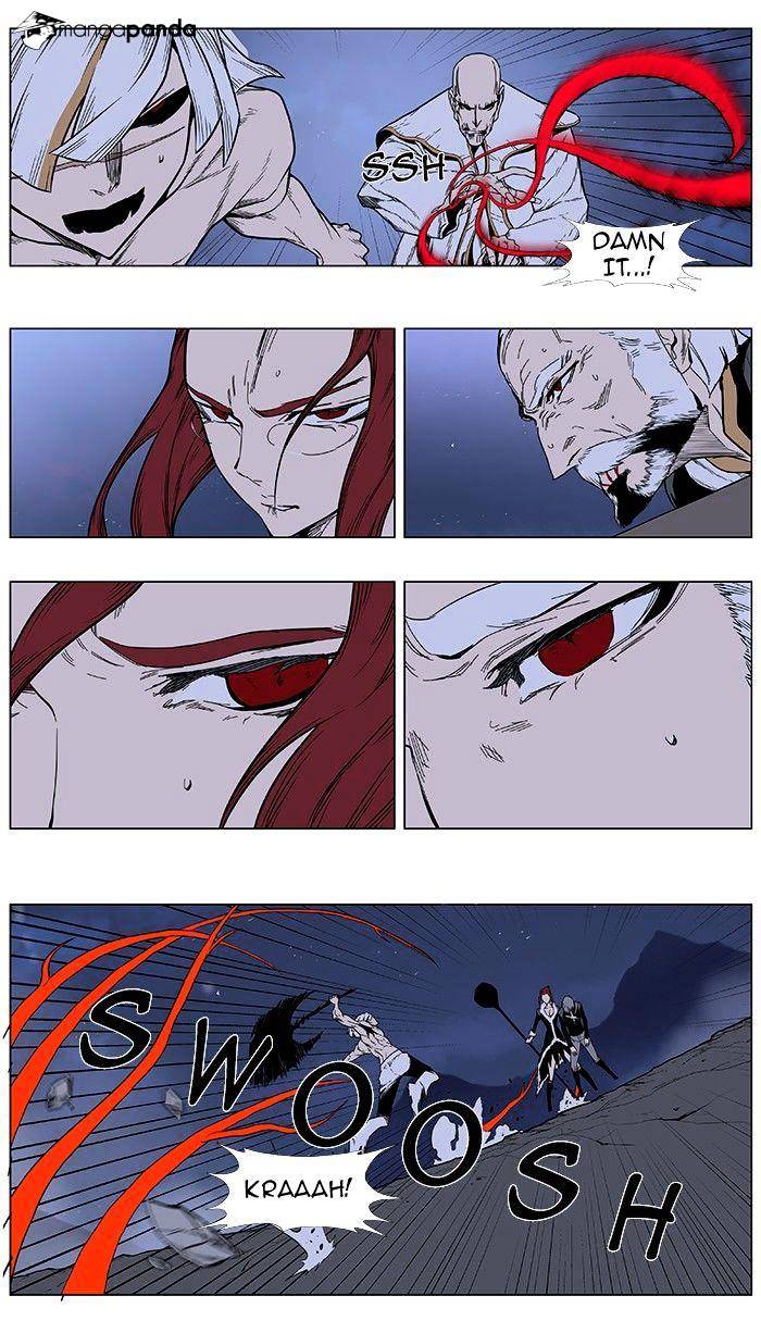 Page 21 of Chapter 385