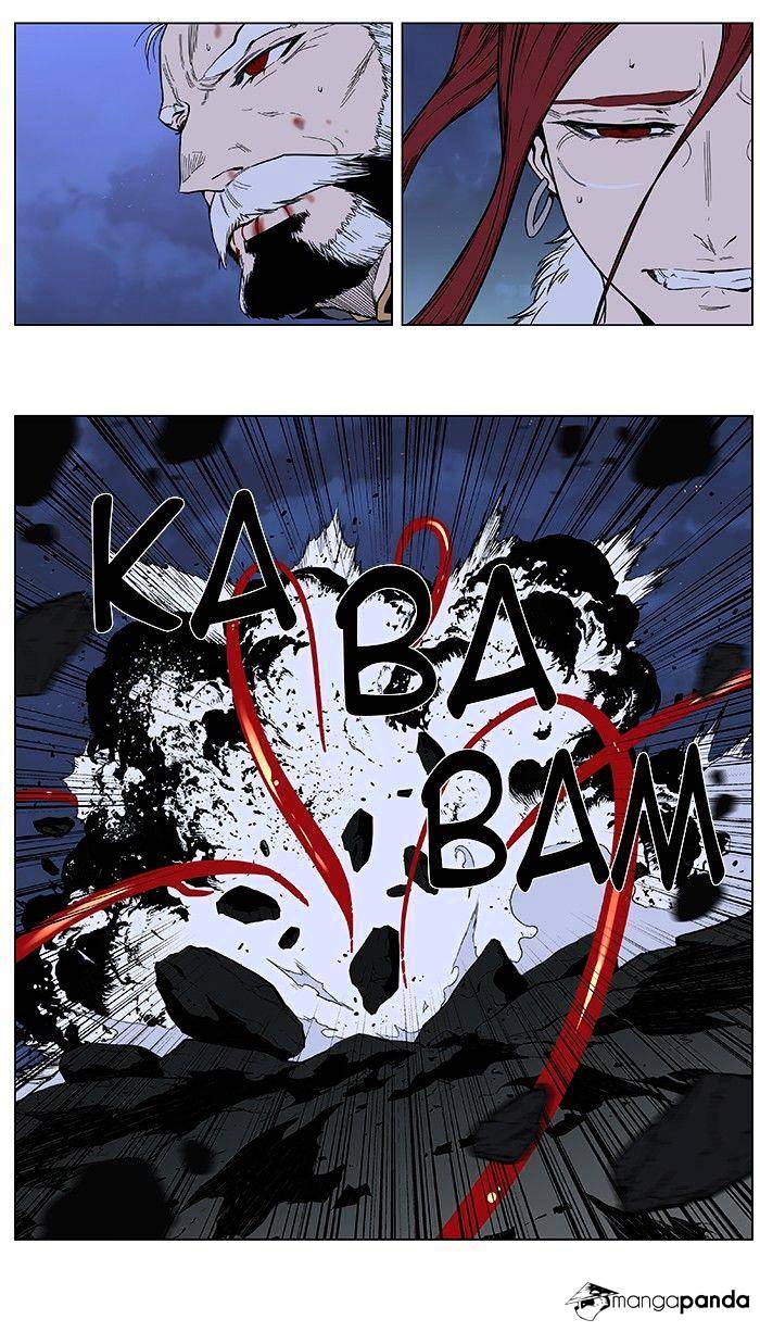 Page 22 of Chapter 385