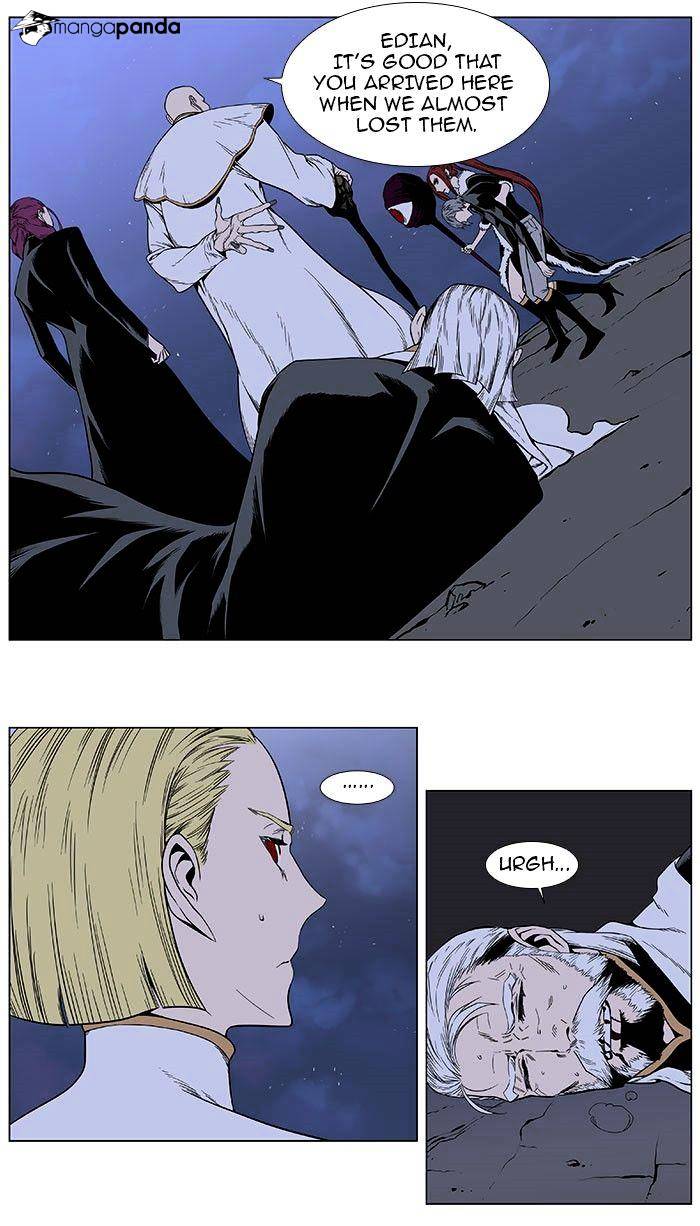 Page 3 of Chapter 386