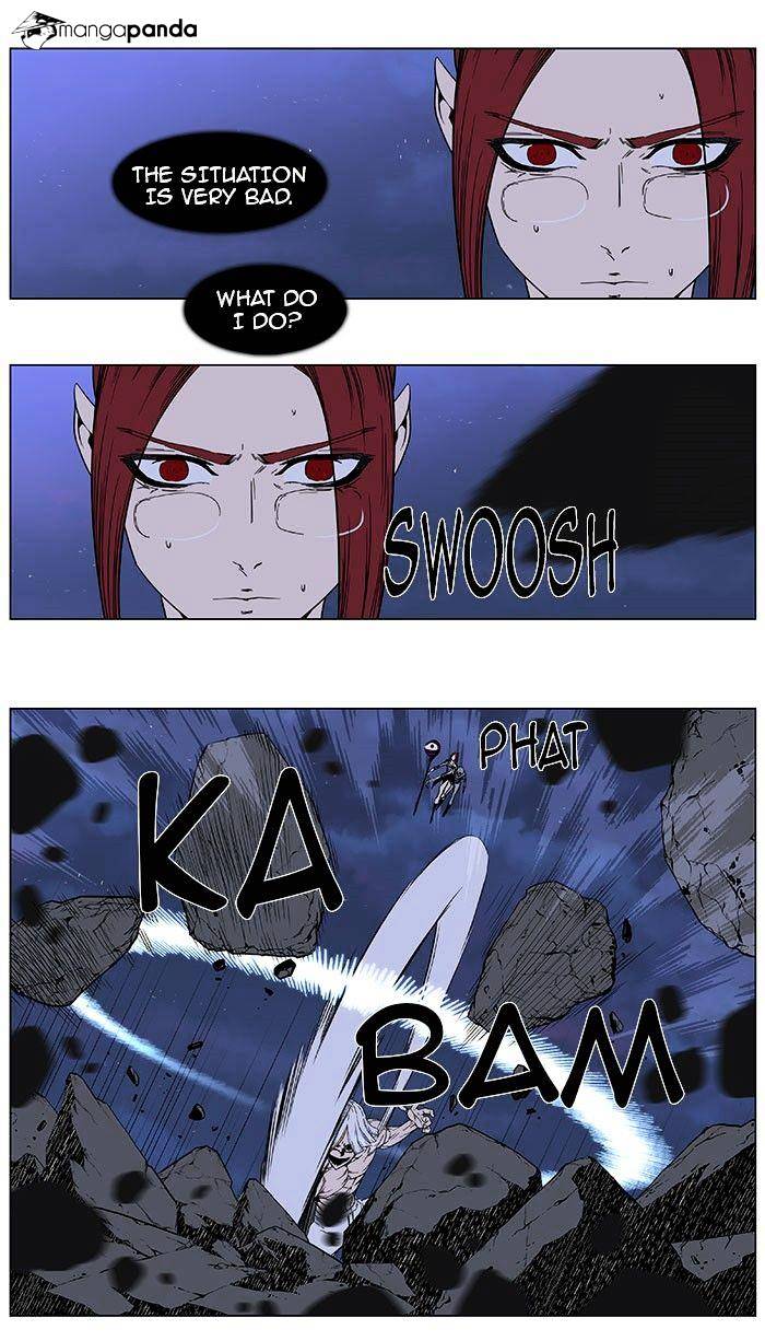 Page 5 of Chapter 386
