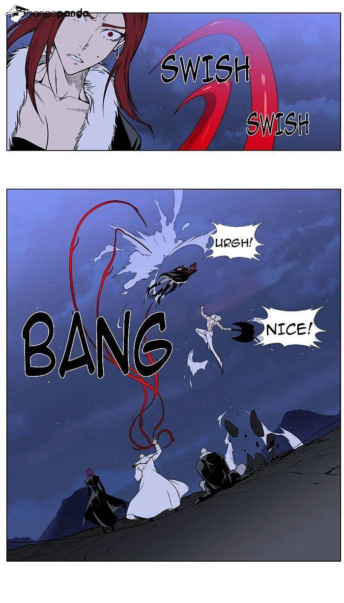 Page 6 of Chapter 386