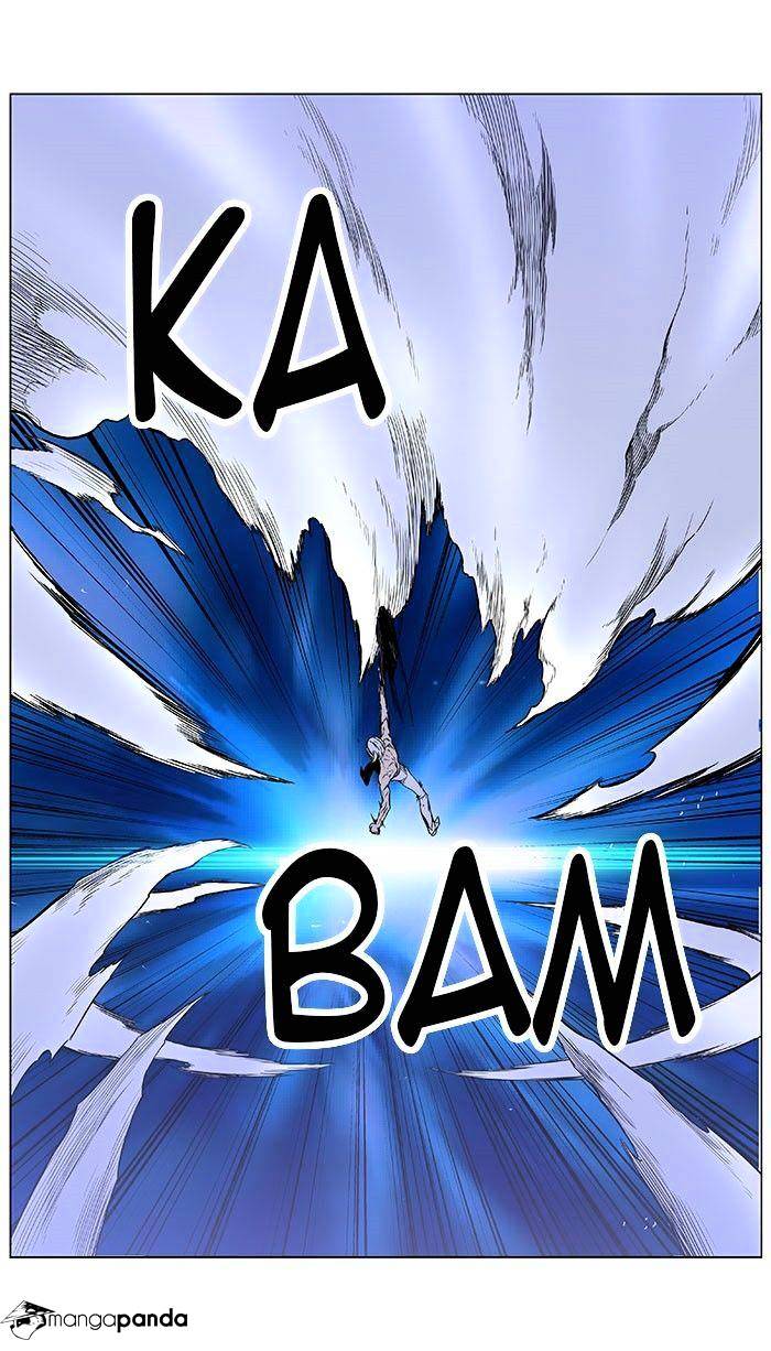 Page 7 of Chapter 386