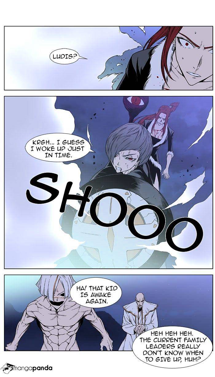Page 8 of Chapter 386