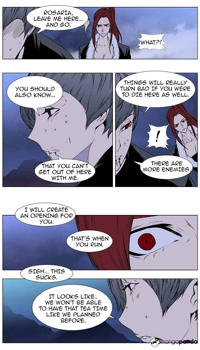 Page 9 of Chapter 386