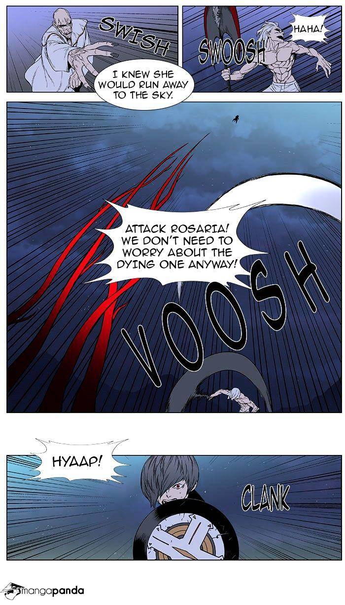 Page 12 of Chapter 386