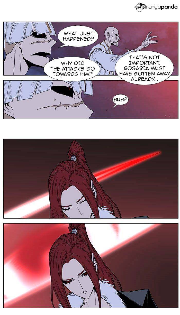 Page 14 of Chapter 386