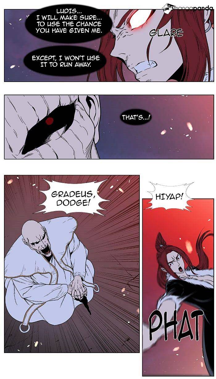 Page 16 of Chapter 386