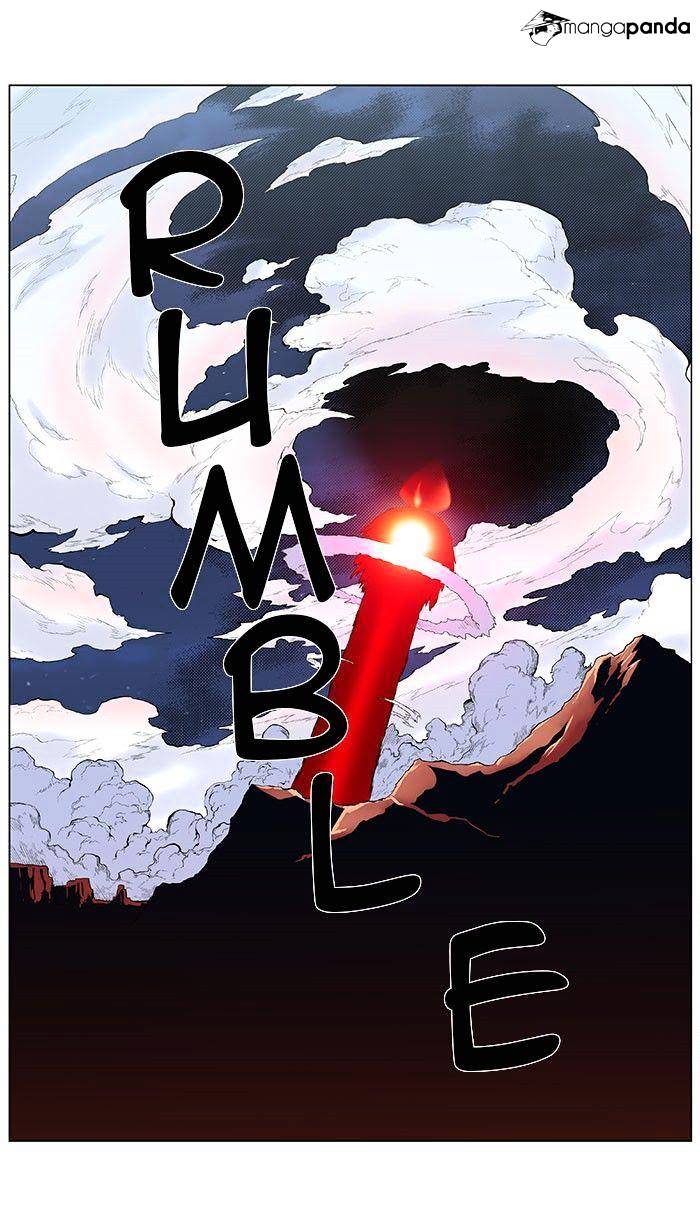 Page 17 of Chapter 386