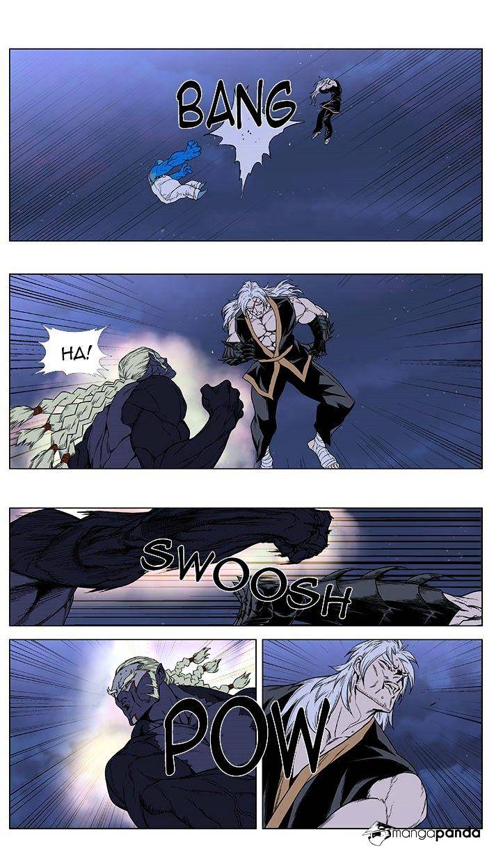 Page 18 of Chapter 386