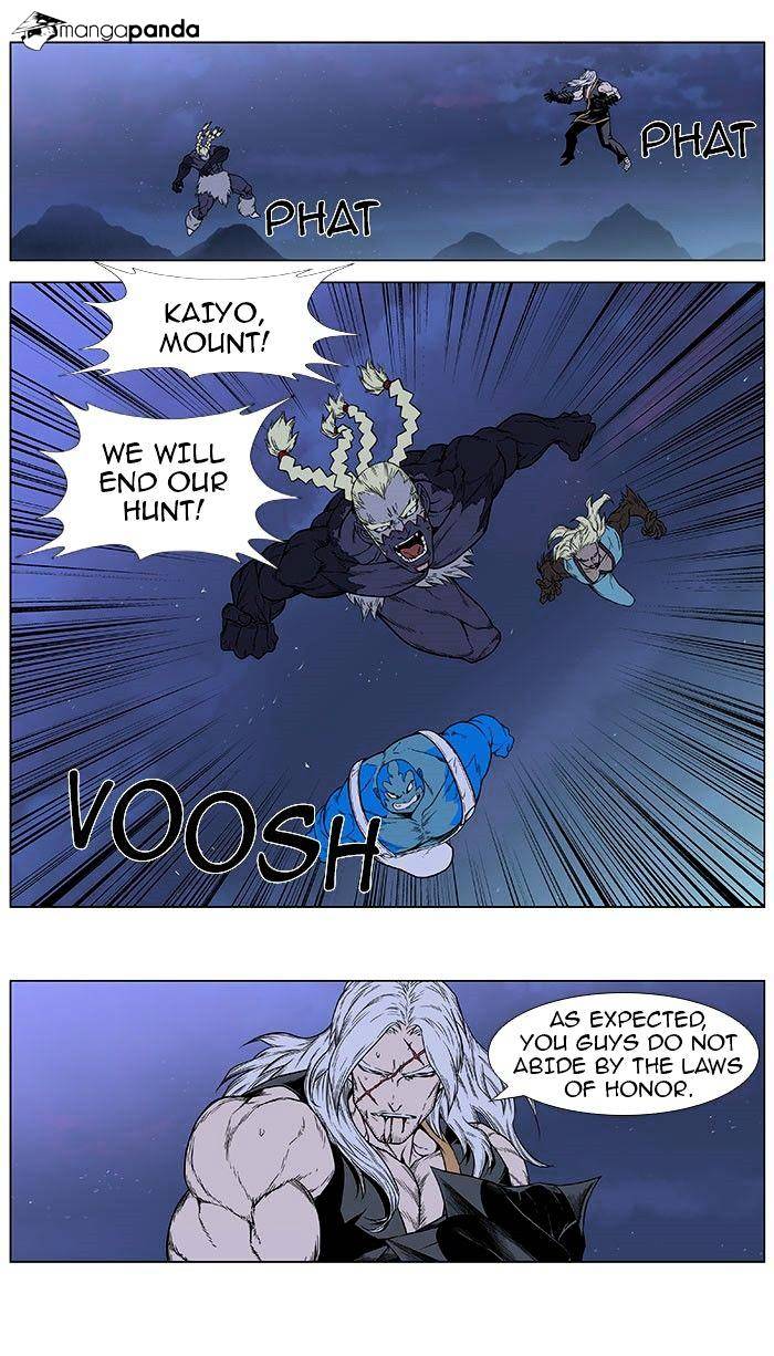 Page 19 of Chapter 386