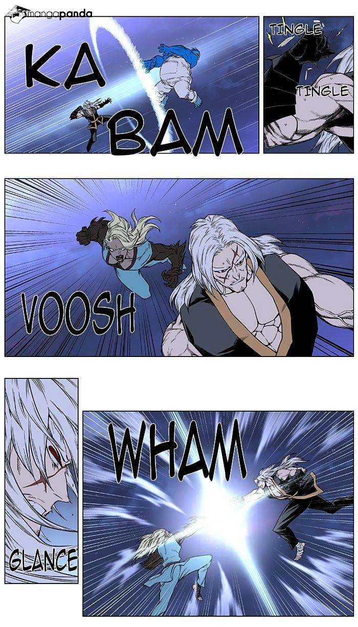 Page 21 of Chapter 386