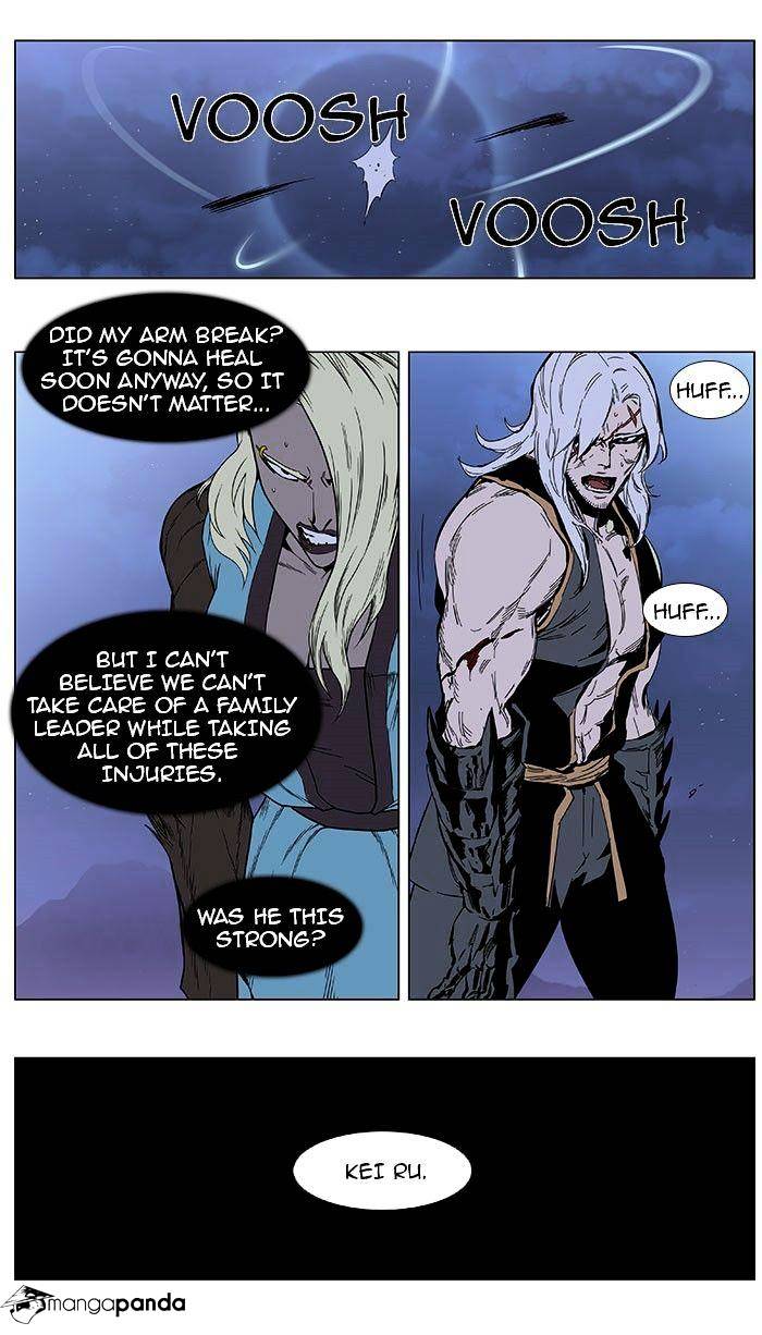 Page 22 of Chapter 386