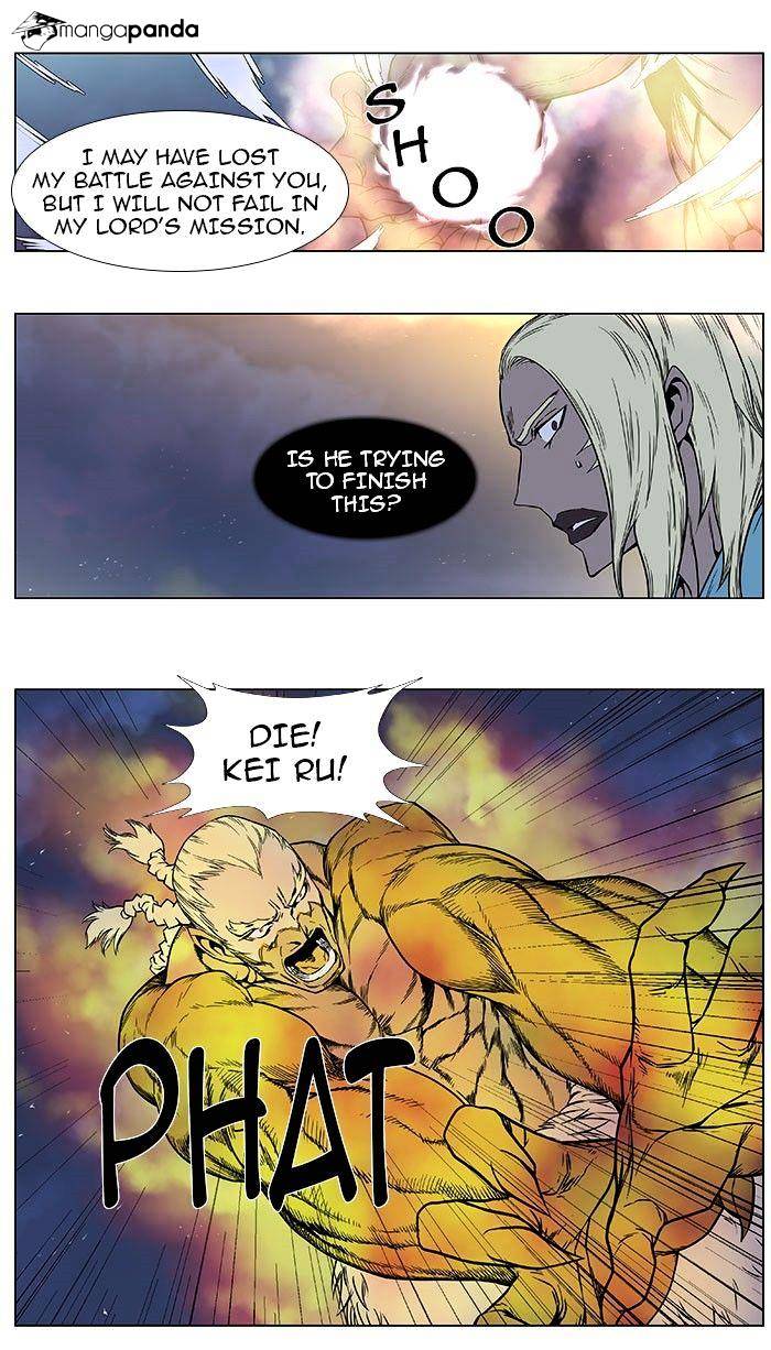 Page 24 of Chapter 386