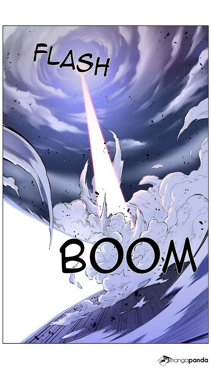 Page 27 of Chapter 386