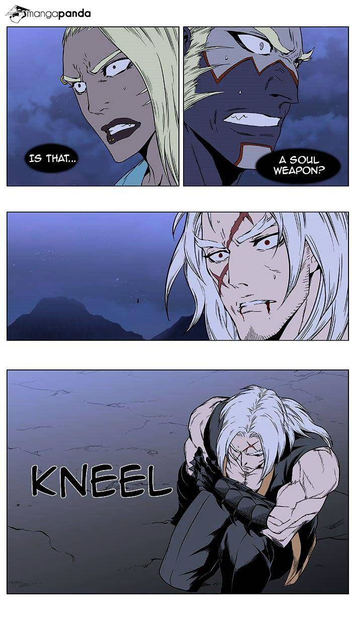 Page 30 of Chapter 386