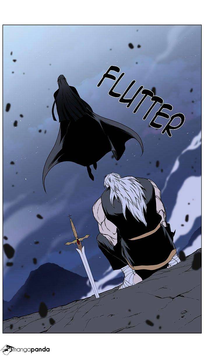 Page 31 of Chapter 386