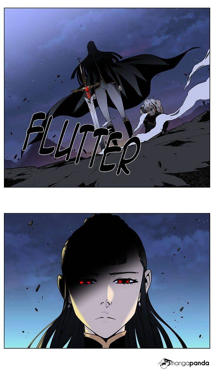 Page 32 of Chapter 386