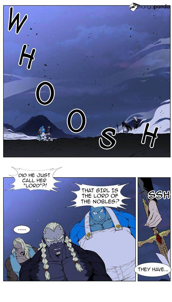 Page 2 of Chapter 387