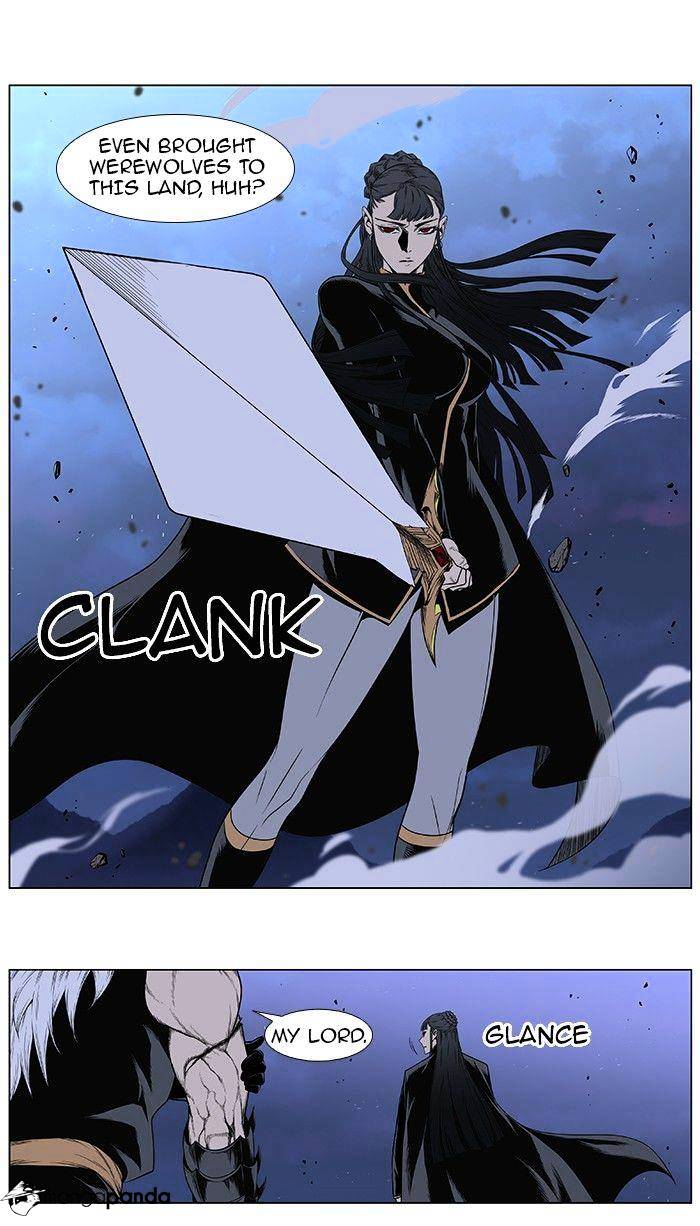 Page 3 of Chapter 387