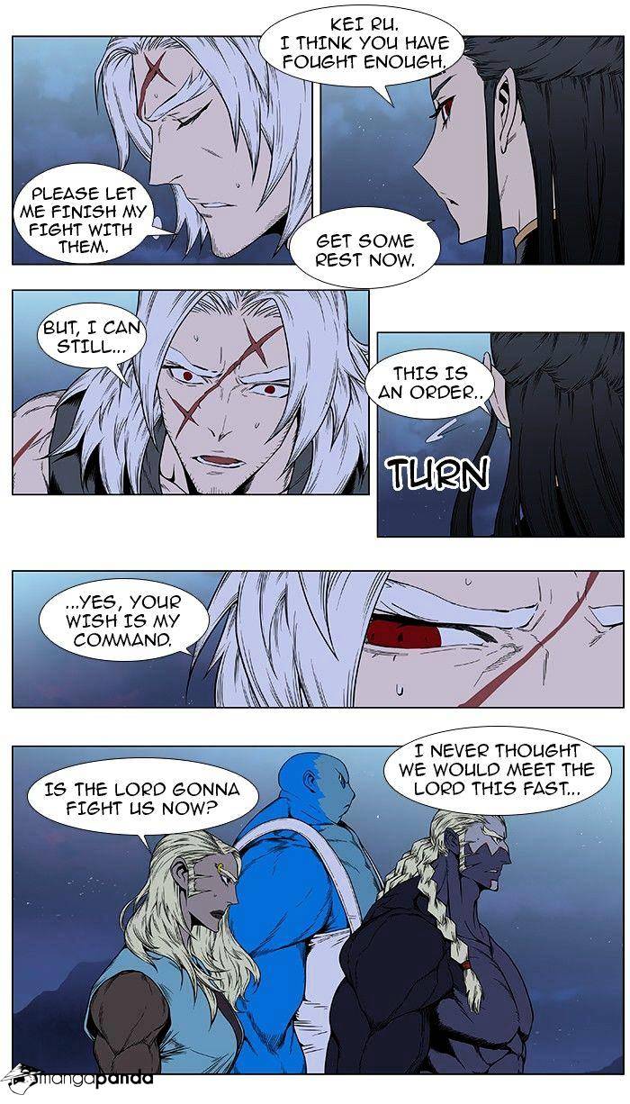 Page 4 of Chapter 387