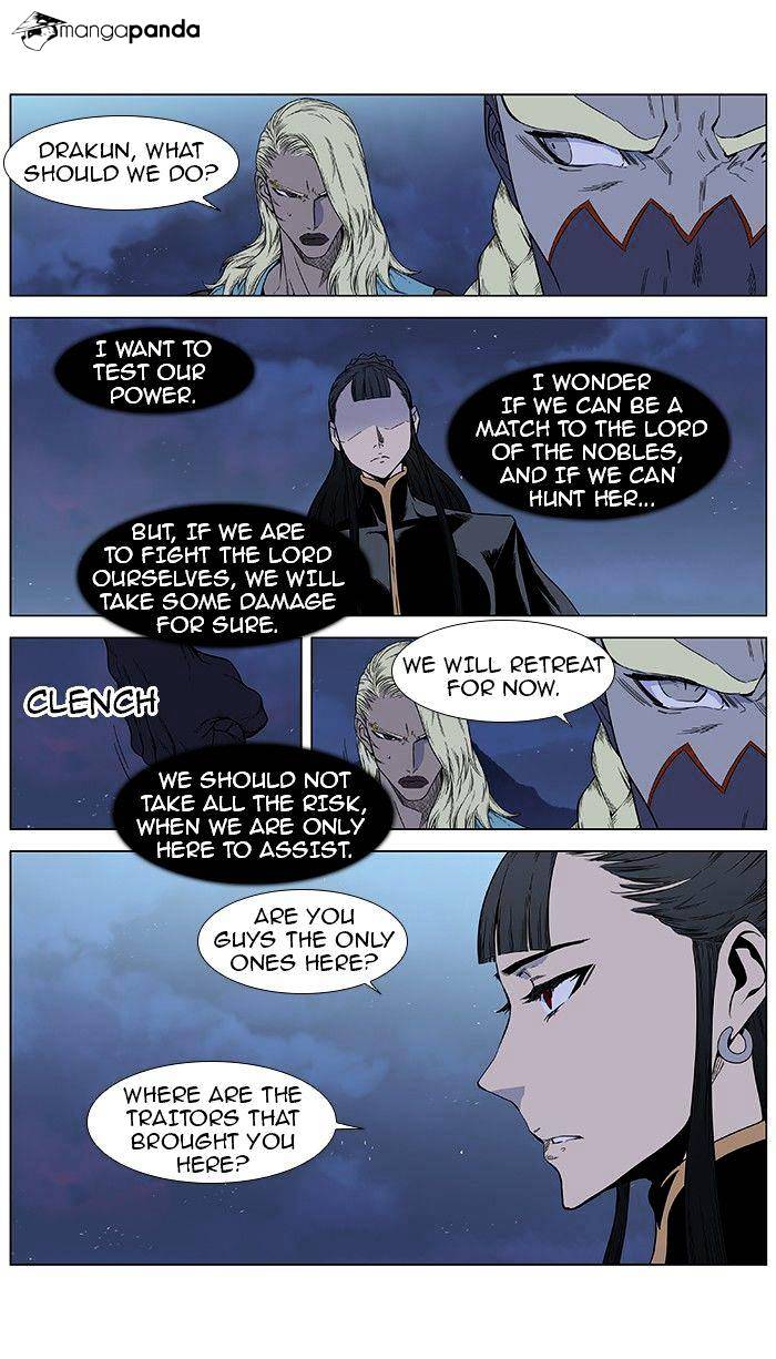 Page 5 of Chapter 387