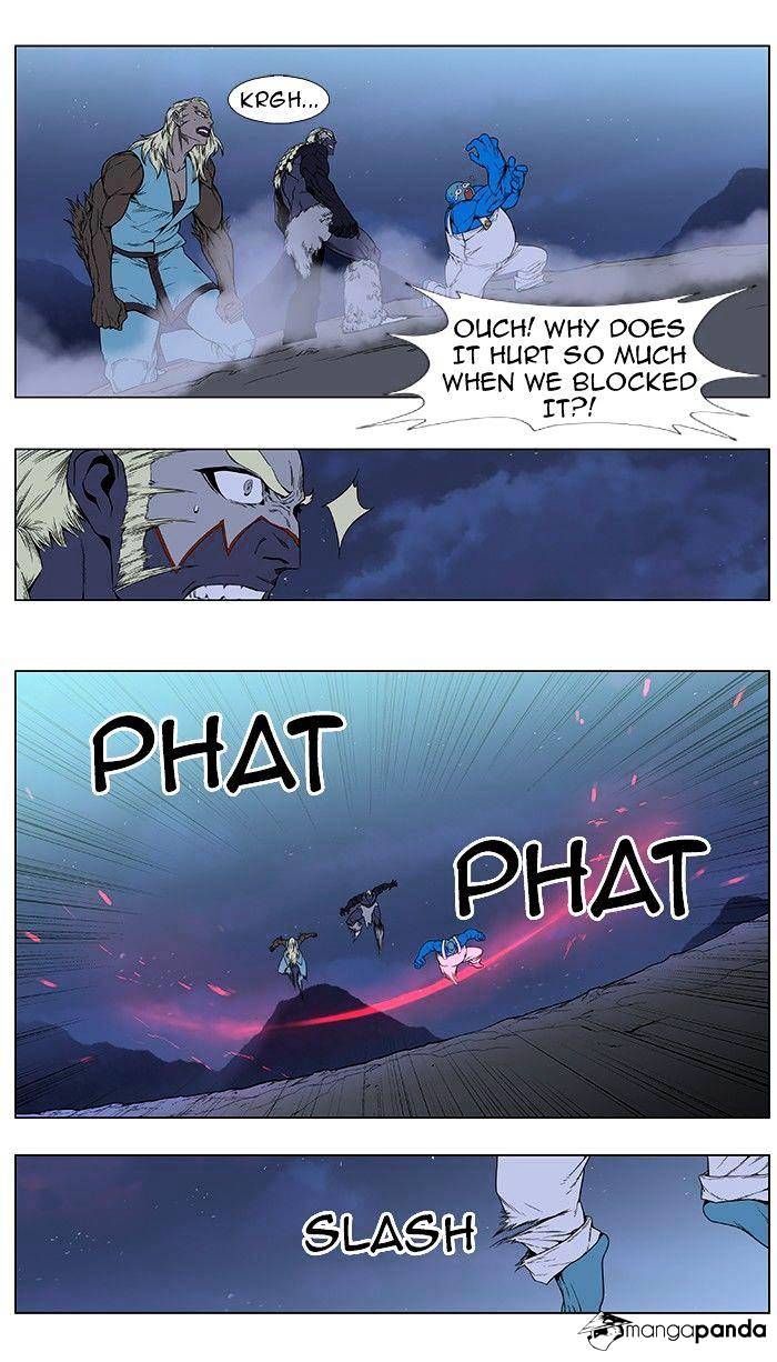 Page 10 of Chapter 387